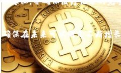 思考一个且的优质在这个信息时代，越来越多的