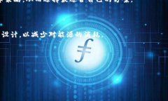 区块链里的燃料币是什么？在当今快速发展的数