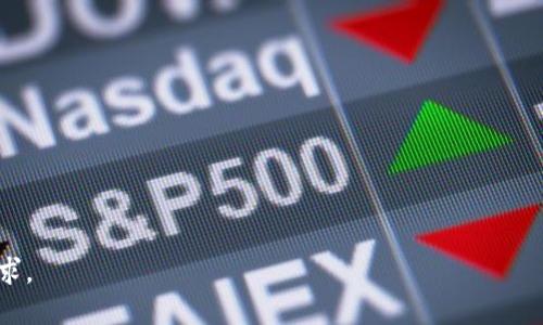 jiaodian区块链朋克：在数字时代以创新与叛逆为核心的思想潮流/jiaodian

什么是区块链朋克？
在这个数字化迅速发展的时代，区块链朋克（Blockchain Punk）作为一个新兴的文化理念和思潮，正吸引着越来越多的关注。那么，区块链朋克究竟是什么呢？它不仅仅是指某种特定的技术或是数字资产，而是一种结合了区块链技术与朋克文化的综合体，体现了去中心化、创新与反叛的精神。

区块链朋克的起源
区块链朋克的概念源于朋克文化，这种文化自上世纪70年代以来，一直在挑战现有的社会结构、价值观与艺术表现形式。朋克文化提倡自由、叛逆与反主流，而区块链的出现则为这种思想提供了技术上的支持。通过去中心化的网络，个体可以不再依赖传统的金融机构、政府或是大型企业，而是通过技术手段重塑自己的生活方式。这种融合让区块链朋克不仅仅是一个技术上的创新，更是一种生活哲学的体现。

区块链朋克的特征
理解区块链朋克，首先需要认识到其几个核心特征：
ul
  listrong去中心化：/strong传统的金融和数据管理模式常常依靠强有力的中心机构，而区块链则使得所有参与者都能平等地参与其中，数据的控制权归还给个体。/li
  listrong匿名性与隐私：/strong区块链技术可以保护用户的身份与交易信息，给人们带来更高的隐私安全感。/li
  listrong创新与实验：/strong区块链朋克提倡不断的创新实践，鼓励人们在技术的应用上突破界限，试验新的可能性。/li
  listrong社群与合作：/strong这种文化强调社区的力量，推动人们之间的合作，共同创建和参与去中心化的项目。/li
/ul

区块链朋克与艺术
区块链朋克不仅影响着我们的生活方式，也在艺术领域表现得尤为明显。数字艺术作品如NFT（非同质化代币）就是这种新的艺术形式的代表。艺术家们利用区块链技术，创造出独一无二的数字作品，不再受传统画廊、拍卖行的限制。
这样的转变让艺术创作与推广变得更加公平和开放，任何有才华的人都可以通过区块链平台分享自己的作品。同时，艺术作品的版权也得到了更好的保护，艺术家的收益模式正在经历一场革命。

区块链朋克在社会变革中的角色
区块链朋克的出现不仅在技术与艺术领域引发了变革，同时也对社会产生了深远的影响。随着越来越多的人意识到去中心化的价值，很多传统行业开始面临挑战。例如，金融行业的区块链应用正在推动着普惠金融的实现，让更多的人可以获得金融服务。
在社会治理和透明度方面，区块链也展现出了巨大的潜力。利用区块链技术，公民可以更透明地参与政策制定，确保政府的行动能够被公开监督。

常见的误解与挑战
尽管区块链朋克的理念充满希望，但也存在着不少误解与挑战。例如，许多人认为区块链技术是完全匿名的，这其实是不全面的。虽然区块链提供了一定程度的匿名性，但并不是绝对的，某些信息依然可以被追踪到。
此外，区块链的去中心化也不是万能的，有时可能导致监管的缺失，尤其是在金融领域，容易出现欺诈和非法交易。因此，如何在去中心化与监管之间找到平衡，是行业面临的一大难题。

未来展望
面对区块链朋克的未来，我们可以充满想象。随着技术的不断进步与人们意识的提升，更多的变革与机遇将会到来。区块链不仅仅是一种技术，更是一种可以改变社会结构、经济模式与艺术创作的力量。未来，区块链朋克将不仅仅存在于网络中，也将融合进我们生活的方方面面，影响着我们的决策、购买以及社交方式。

小结
区块链朋克是一个充满激情与创新的文化思潮，结合了去中心化的技术与朋克文化的反叛精神。无论是在技术、艺术还是社会变革中，其影响力都在不断扩大。未来，区块链朋克可能会继续挑战传统观念，为我们创造出更多的可能性。

区块链朋克,去中心化,数字艺术,社会变革/guanjianci

---

### 相关问题探讨

问题一：区块链朋克能否真正推动社会进步？
区块链朋克是否能够真正推动社会进步，取决于以下几个因素：
ul
  listrong技术的普及程度：/strong只有当区块链技术被更多的人理解和使用时，其潜在的社会价值才能得到充分体现。随着教育的加强和技术产品的不断推出，越来越多的人开始接触到区块链，从而认可它的优势。/li
  listrong政策的支持：/strong在某些情况下，政府和相关机构的支持政策能够加速区块链技术的发展。如果能出台一些鼓励创新的政策，便会吸引更多的创业者与开发者进入这个领域。/li
  listrong社会认知的变化：/strong人们对区块链的真实认知对于推动社会进步极为重要，正确理解区块链能为我们带来的优势，以及合理使用它，可以为社会和个人带来长远的利益。/li
/ul

问题二：区块链朋克是否存在潜在的风险？
与任何新技术一样，区块链朋克也面临着一些潜在的风险。
ul
  listrong技术风险：/strong虽然区块链被认为是安全的，但并非没有漏洞。若智能合约中出现漏洞，可能导致财产的损失或数据被篡改。/li
  listrong法律与监管风险：/strong许多国家对区块链技术仍在探索中，缺乏清晰的法律框架。这可能给参与者带来不必要的法律风险，阻碍区块链的正常发展。/li
  listrong社会风险：/strong区块链朋克强调个人的自由与自主，但若无节制地追求个人利益，可能会导致社会资源的浪费，甚至引发贫富差距的加剧。/li
/ul

通过深入探讨这些问题，可以更好地理解区块链朋克的意义以及其对未来的影响。这一思潮的背后，是人们对自由、创新与公平的渴望，是对传统结构的挑战，也是对更美好未来的追求。