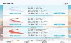 思考一个的和关键词在数字货币的迅猛发展中，