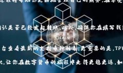  рейтинговый стиль=＂display: none;＂coinmo