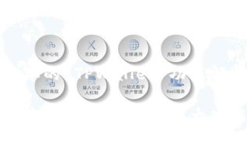 最新版本的 TPWallet 功能解析

最新版本 TPWallet 的强大功能解析