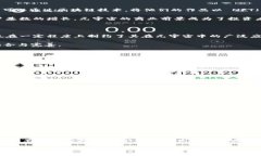 元宇宙与区块链的奇妙结合在聊元宇宙和区块链