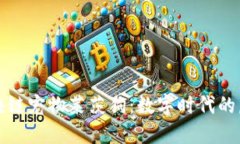 探索区块链宠物莱茨狗：数字时代的虚拟伴侣