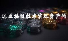 探秘2021年区块链游戏：虚拟世界与真实价值的结