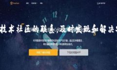 区块链账户设计方案简述在现代数字经济中，区