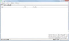 如何找到和使用TPWallet地址：简单指南及技巧