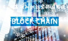 关于“甘肃区块链新消息是什么”，首先我们可