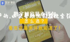 思考和关键词为了解决“tpwallet支付密码忘记”的