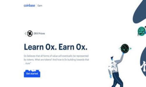 TPWallet闪兑未确认？跟我来搞定这个问题！