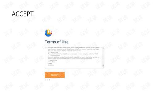 区块链挂单的深度解析

在数字货币的世界里，尤其是在区块链交易中，