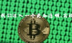 理解美国对区块链的定义区块链（Blockchain），作