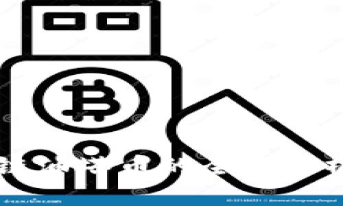 王东林区块链油塔币的全面解析与未来展望