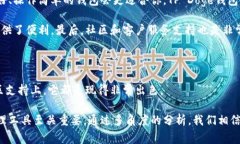   全面了解TP Doge钱包：安全、便捷、功能强大的