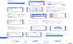 深入了解区块链文件名称的多样性与应用