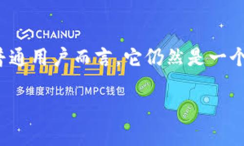 区块链划点：未来科技的关键概念

随着区块链技术的不断进步，各种新兴概念层出不穷，其中“区块链划点”成为了备受关注的话题。虽然这个术语在专业圈子里并不陌生，但对于许多普通用户而言，它仍然是一个相对模糊的概念。在这篇文章中，我们将深入探讨区块链划点的重要性、应用场景以及其未来发展，帮助读者更好地理解这一前沿科技的魅力和潜力。

深度解析区块链划点：颠覆传统的技术新时代