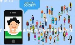 什么是区块链主食产业？区块链主食产业，顾名