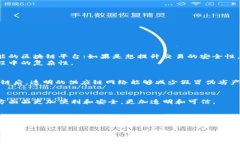 区块链传统产品的概念探讨什么是区块链技术？