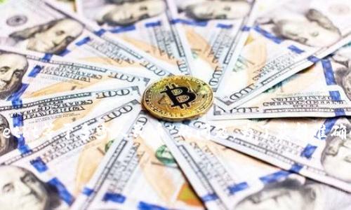 截至我的知识截止日期（2023年10月），我无法提供实时的货币兑换率，因此无法准确回答“tpwalletht等于多少人民币”的问题。为了获得准确的汇率信息，您可以使用金融服务网站、手机应用程序，或者联系您的银行以获取最新的汇率信息。 

请注意，汇率会随市场波动而变化，建议获取最新的信息以保证准确性。