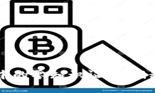 深入探讨区块链技术中的零知识证明：揭秘隐私与安全的新篇章