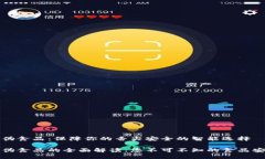 区块链防伪食品：保障你的舌尖安全的智能选择