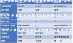 区块链圈的意义与内涵在当今的数字时代，区块