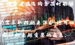 ## 什么是区块链养殖？区块链养殖的概念区块链