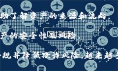 区块链追踪公司有很多，以下是几家比较知名的