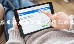 区块链合约模拟操作的概述在理解区块链合约模