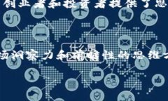 什么是VR区块链投资？在当今这个科技飞速发展的