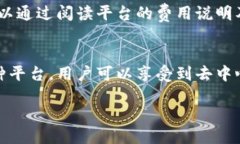 外汇区块链平台的定义与概念在金融科技迅速发