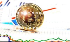 区块链集群架构是一个比较专业的概念，如果要