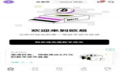 区块链企业发币流程详解：从构想到上市的全流