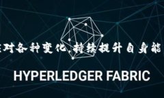 区块链工程的定义与分类区块链工程是一种结合