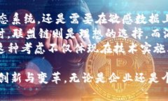 区块链是一种去中心化的分布式账本技术，广泛