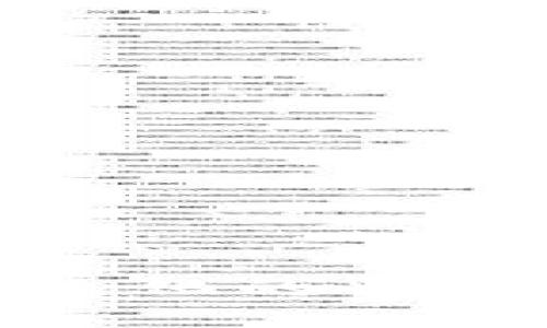 探索区块链文化的兴起与未来趋势