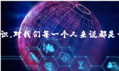 区块链是什么？的解读区块链技术近年来越来越