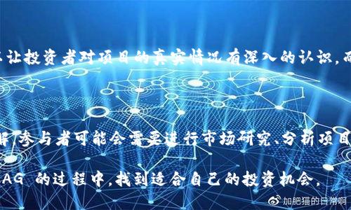 区块链和加密货币的领域里，术语往往丰富而复杂，