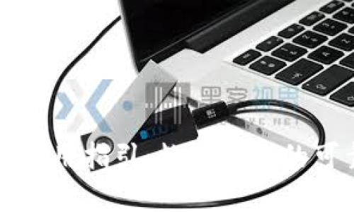 区块链存证应用指引：数字时代的可靠见证方案