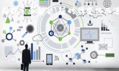 在讨论区块链技术时，了解各种术语是非常重要