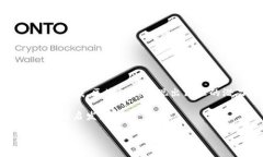 区块链健康发展方向是什么在当今数字化进程迅