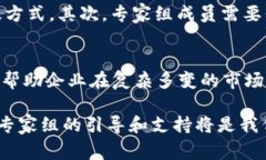 在如今数字经济蓬勃发展的背景下，区块链技术