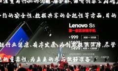 区块链是一种新兴的去中心化技术，近年来在全