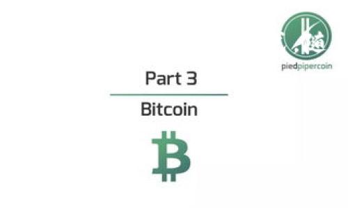 区块链技术的快速发展，为传统的合同和交易方式带来了颠覆性的变革。随着越来越多的企业和个人开始关注这一领域，区块链签约规定也变得愈发重要。那么，区块链签约规定到底是什么意思呢？

什么是区块链签约规定？

区块链签约规定可以简单地理解为在区块链环境下进行合同签署和执行的相关标准和原则。这些规定旨在确保在不信任的环境中，所有参与者都能够依靠技术手段确保合同的安全性、有效性和透明性。区块链技术通过去中心化的方式，使得合同的每一次更改、执行和验证都被记录在一个公共账本上，从而确保每个参与者都可以查看和验证合同的状态。

区块链签约规定的核心特点

区块链签约规定的核心特点主要包括：

ol
listrong不可篡改性：/strong区块链上的任何数据一旦被记录，就无法被更改或删除。这保证了合同内容的真实性和完整性。/li
listrong透明性：/strong所有参与者都可以查看区块链上记录的合同信息，无需依赖中介机构。这种透明性增强了信任感。/li
listrong智能合约：/strong基于区块链的智能合约是一种自动执行的合约，当特定条件被满足时，合约将自动执行相应的条款。这简化了合同执行流程。/li
listrong去中心化：/strong区块链技术的去中心化特点消除了对单一权威的依赖，降低了腐败和欺诈的风险。/li
/ol

区块链签约规定重要性

那么，为什么区块链签约规定如此重要呢？首先，它能提高合同的执行效率。传统的合同签署通常需要多个步骤，包括草拟、审查、签字和存档。而通过区块链技术，这些过程可以通过智能合约来自动化，极大地节省时间和成本。

其次，区块链的不可篡改性为合同的安全性提供了保障。在传统模式下，合同可能会被人有意或无意地修改，而区块链确保了每个版本都有记录，任何试图更改的行为都能被追踪。

区块链签约规定的应用场景

区块链签约规定不仅限于某种特定的行业，而是广泛适用于多个领域，包括：

ul
listrong房地产交易：/strong在房地产交易中，区块链可以确保产权的安全和交易的透明性，减少相关纠纷。/li
listrong金融服务：/strong区块链技术能够加快支付流程，降低跨国交易的成本和风险。/li
listrong供应链管理：/strong通过区块链，各方能够实时追踪货物的流转，确保供应链的透明度和可追溯性。/li
listrong版权保护：/strong对艺术作品和知识产权的交易也可以通过区块链来维护，确保作品得到合法的保护和合理的报酬。/li
/ul

相关问题探讨

在深入了解区块链签约规定后，或许你会有一些更深入的问题。下面我们将探讨两个相关的问题，帮助你更全面地理解这一领域。

1. 区块链签约与传统合同有什么区别？

这是一个很多人都会问的问题。首先，传统合同通常依赖于法律和中介机构来确保有效性，而区块链签约依靠技术和共同的信任来确保安全性。其次，传统合同在执行过程中可能面临延迟和不透明的问题，而区块链则通过自动化和透明的方式来提高效率和信任度。最后，传统合同的存储相对分散，可能在一方失去合同副本时面临风险，而区块链合同的记录是分布式的，任何参与者都可以随时访问。

2. 实施区块链签约规定需要克服哪些挑战？

虽然区块链技术具有诸多优势，但在实施时也面临一些挑战。首先是法律法规的适应性。区块链技术的发展超前于现有的法律框架，很多国家的法律尚未明确定义区块链合同的法律地位。其次，技术的复杂性使得一些企业对区块链的应用缺乏信心，缺乏足够的技术知识可能导致错误的实施。此外，数据隐私和安全性问题也是大家关注的焦点，虽然区块链在很多方面提供了安全性，但如何保护用户的隐私依然是一个需要解决的难题。

总结

区块链签约规定的意义远超我们所能想象的想象，它不仅代表着数字时代的一个重要进步，也是未来契约关系发展的趋势。通过提升透明度、效率和安全性，区块链有望在越来越多的领域中革命性地改变合同签署和执行的方式。随着技术的不断演进以及人们观念的转变，区块链签约规定将在我们日常生活中扮演越来越重要的角色。

在这样一个快速变化的时代，了解和适应区块链签约规定，才能在未来的商业环境中占得先机。

上面是关于区块链签约规定的详细介绍。希望通过这些内容能够帮助你更好理解这个重要话题！