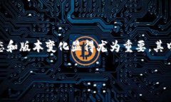 区块链的发展進程是一个不断演进的过程，其中