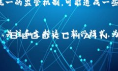 区块链慈善的定义区块链慈善，这个名词听上去