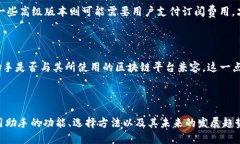 区块链应用助手是什么意思？区块链技术的流行