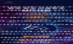 区块链的简单定义区块链是一种分布式的数字账