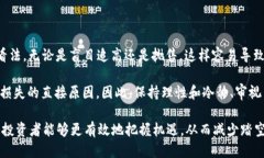 区块链踏空是什么区块链技术近年来受到了越来