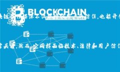 区块链合作媒体是什么区块链合作媒体是一种新